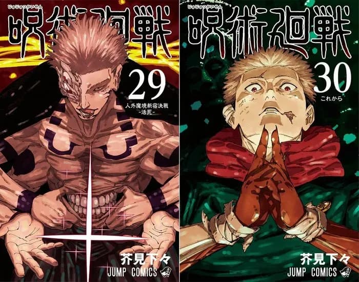 В манге «Jujutsu Kaisen» выйдет 16 страниц новых эпилогов в последнем тридцатом томе